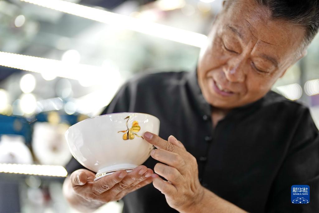 黄金海岸游戏大厅